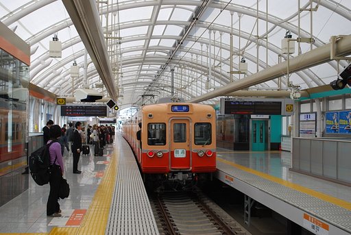 京成電鉄日暮里駅