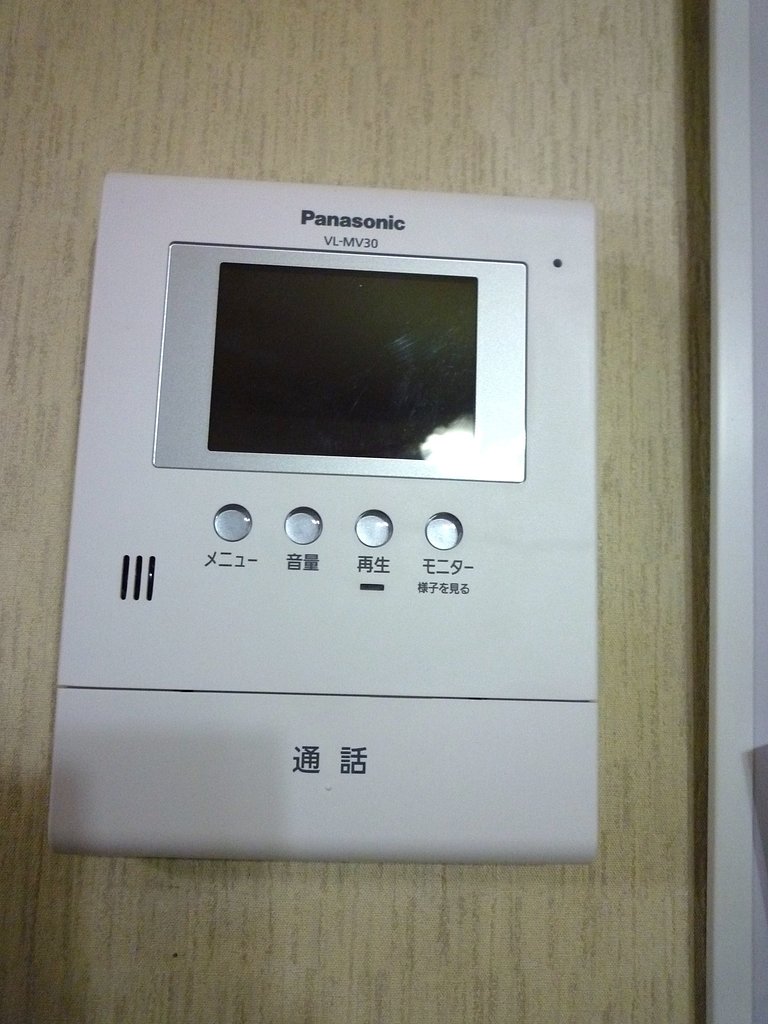 ホーン
