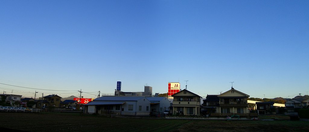 快晴でーす！