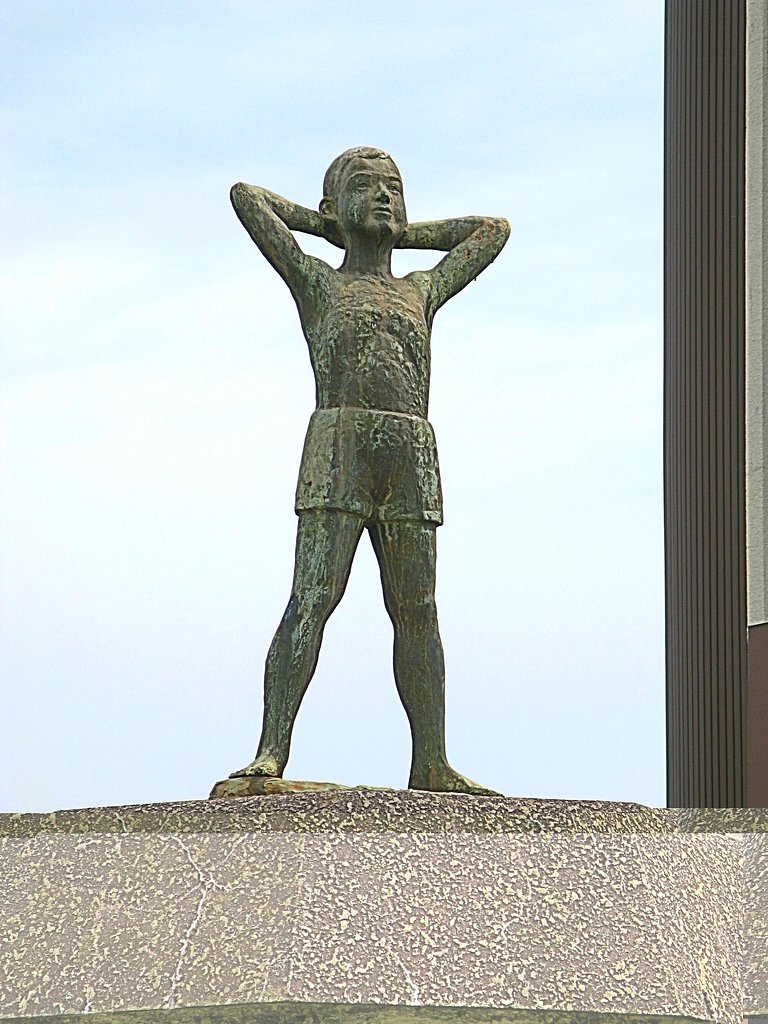 少年