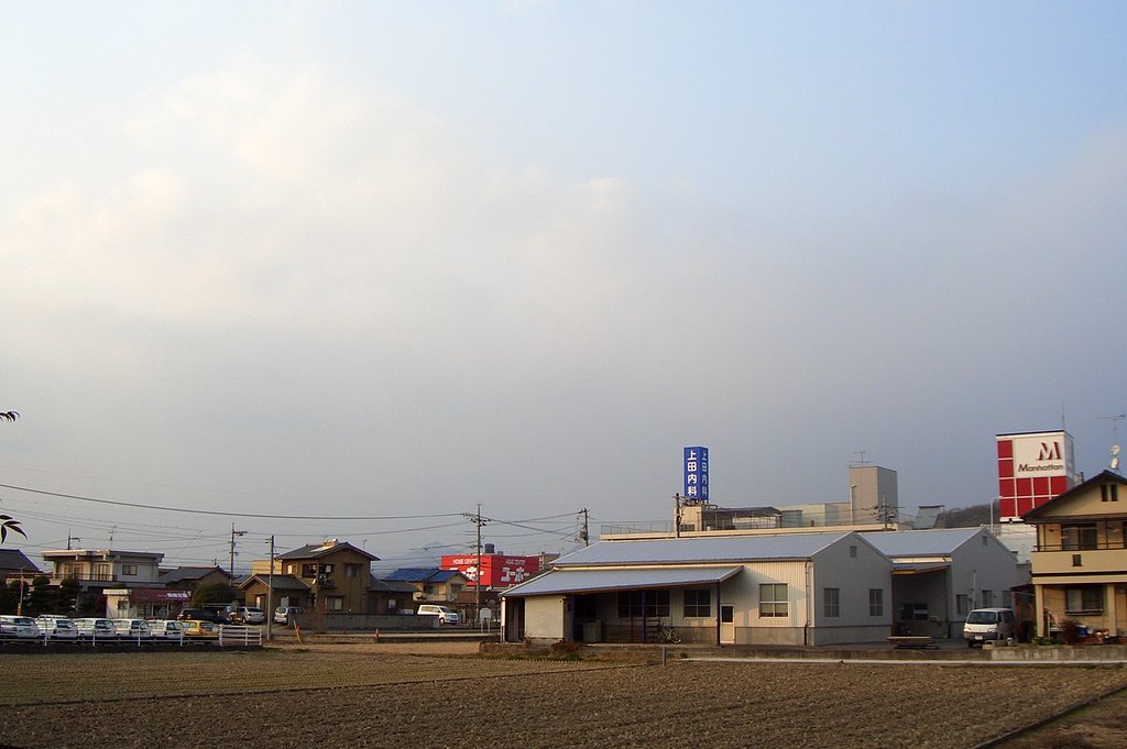 奥行き