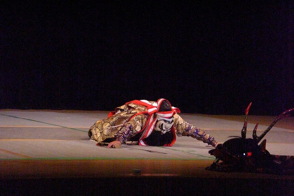 終演