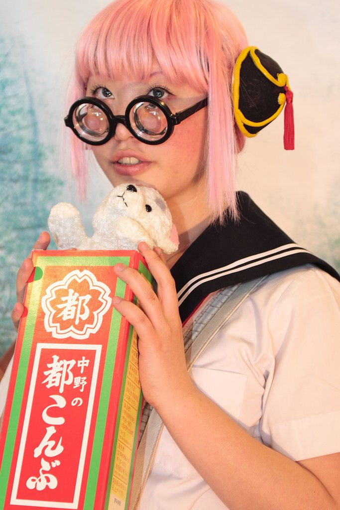 都こんぶ
