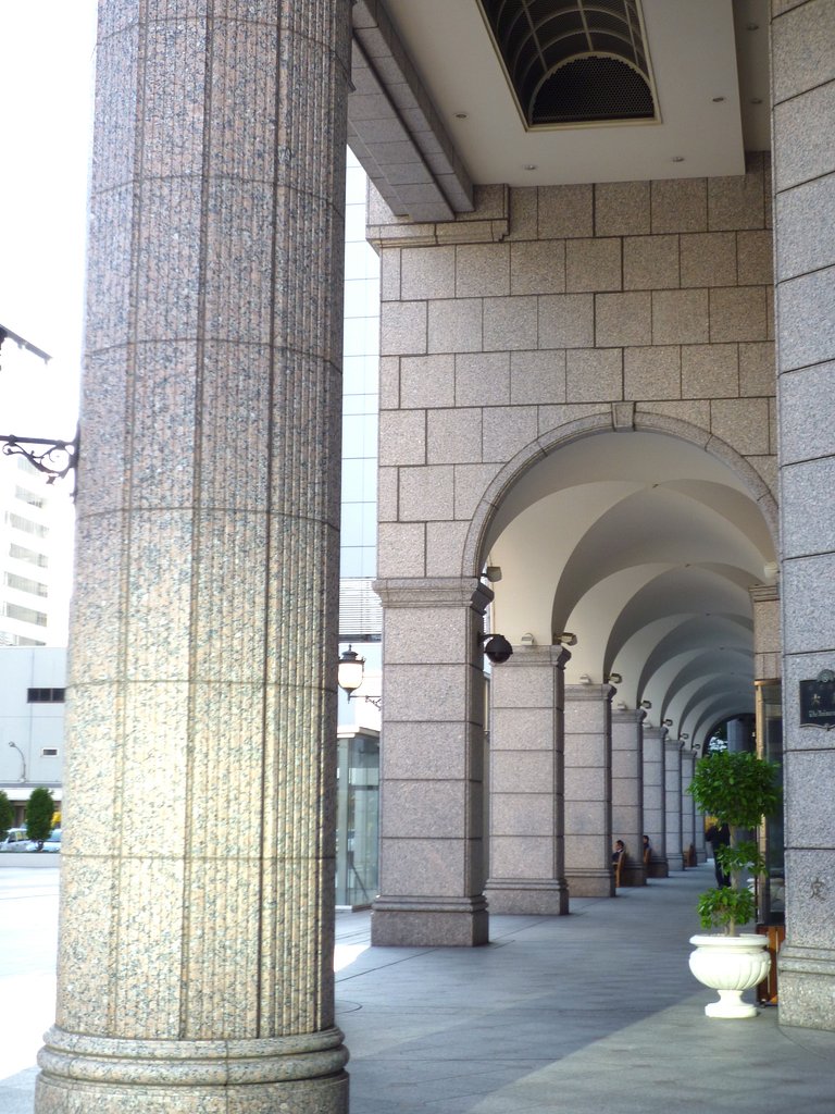 横