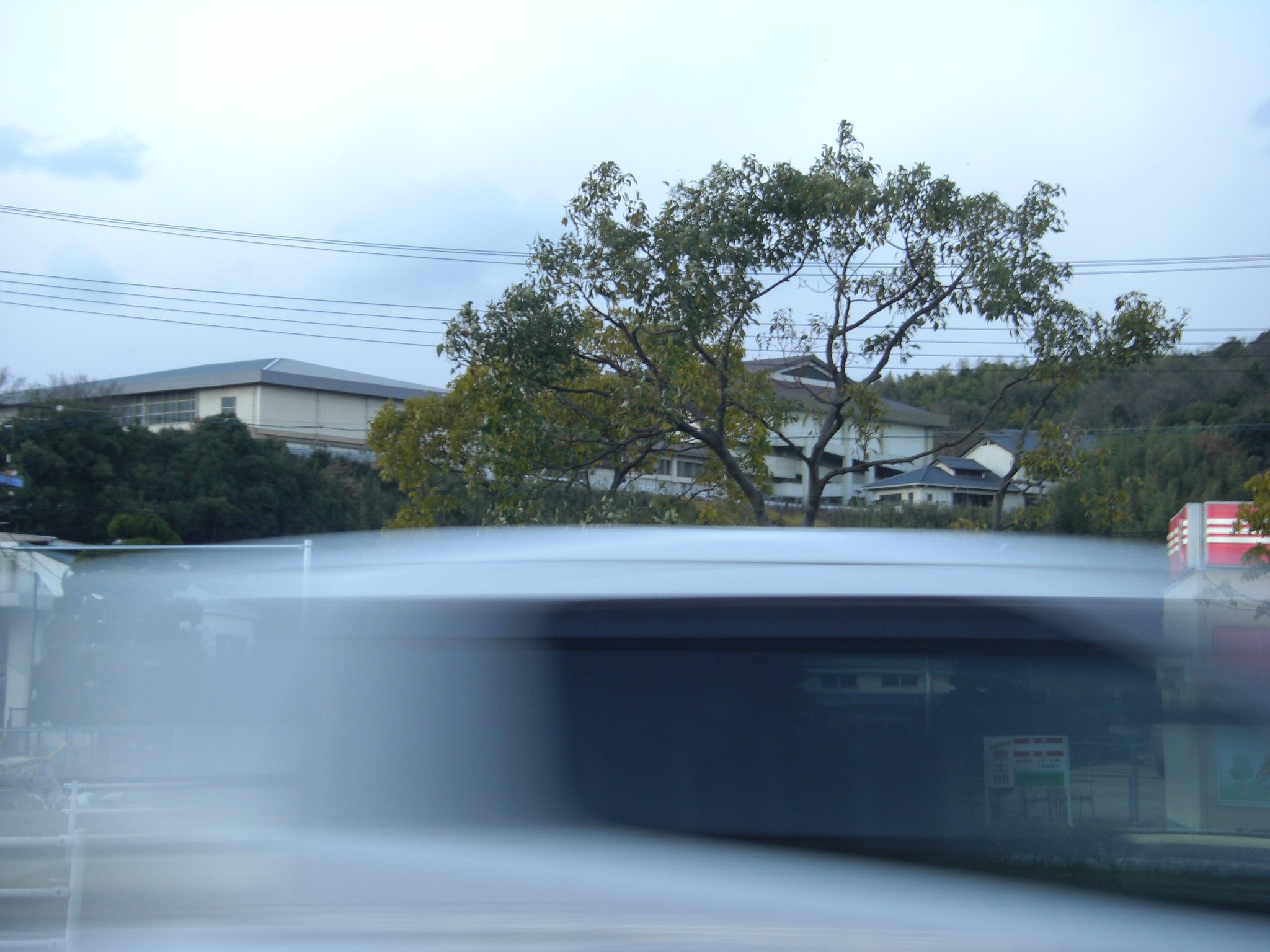 【流】車