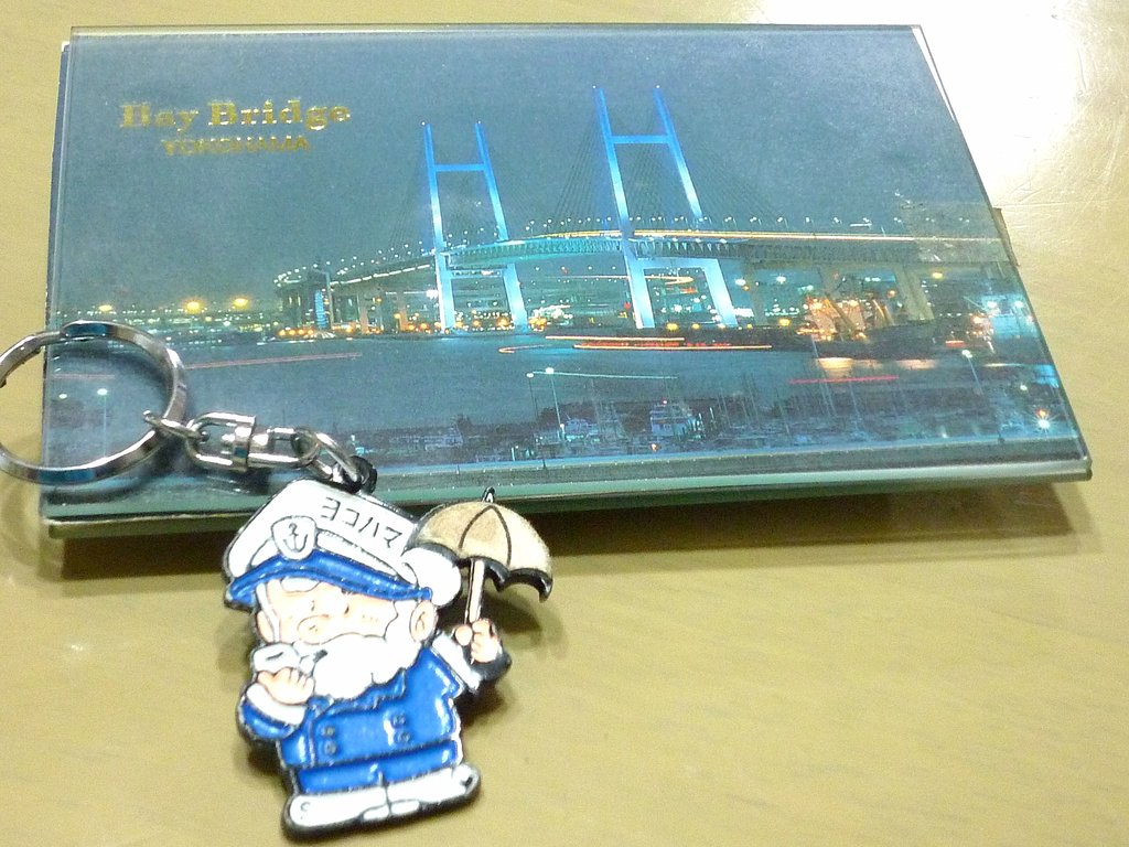 横浜♪