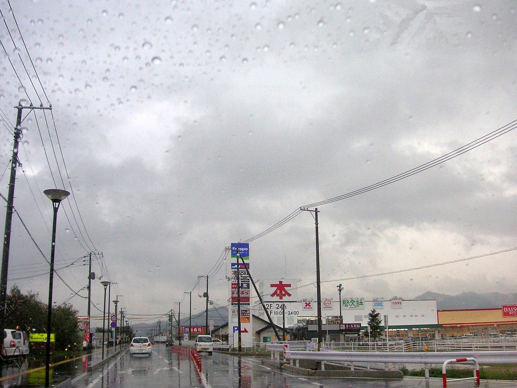 福山市郊外