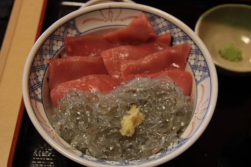 【流】丼