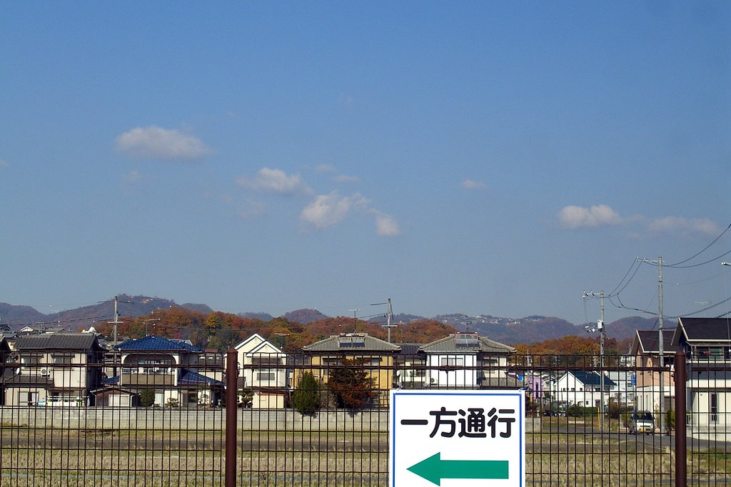 一方通行