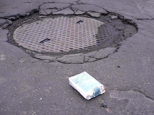禁煙してるんだってばぁ