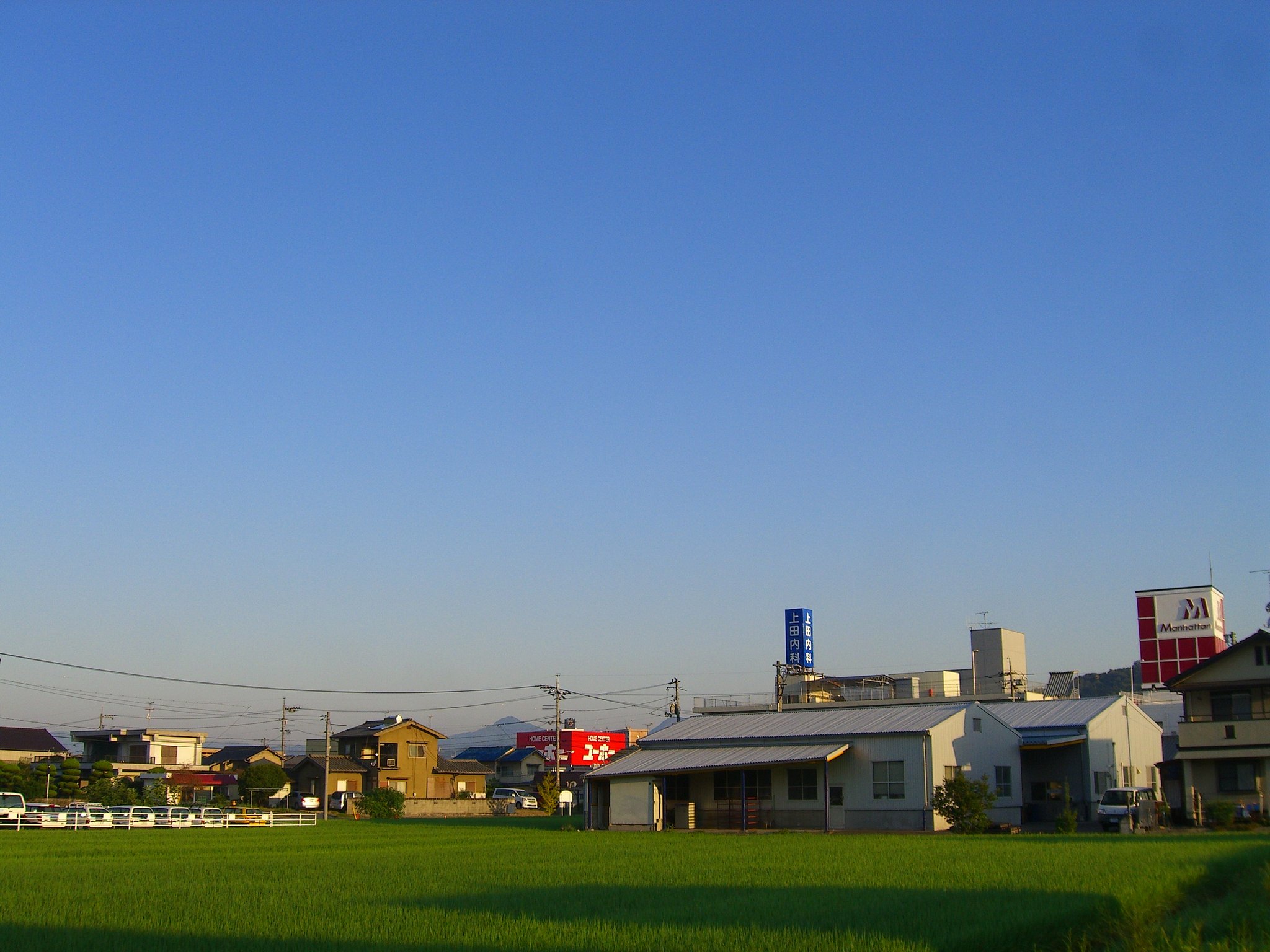 快晴なり
