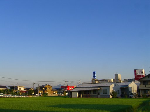 快晴なり