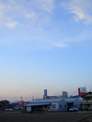 快晴の定点-夕
