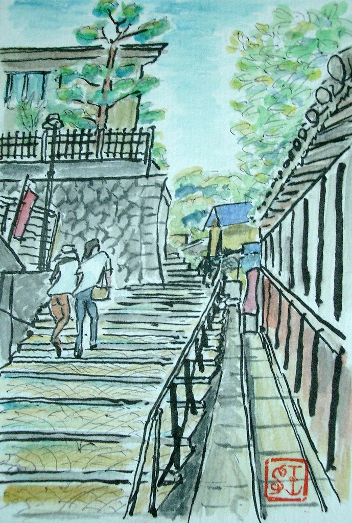 坂の街
