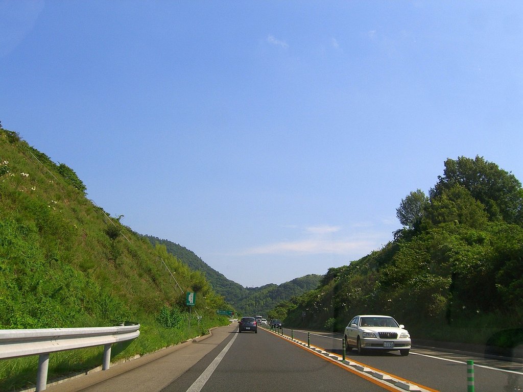 Drive-11