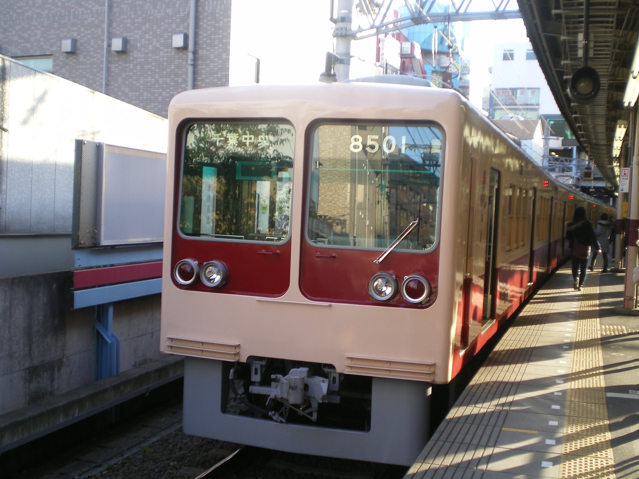 新京成８０００系