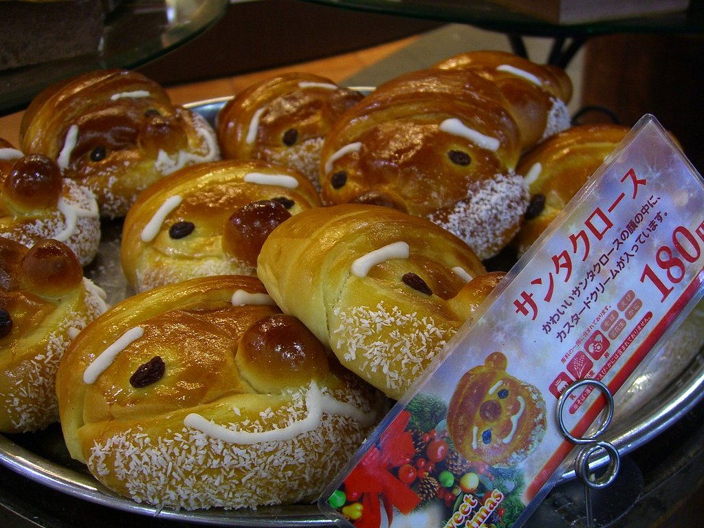 あやかって