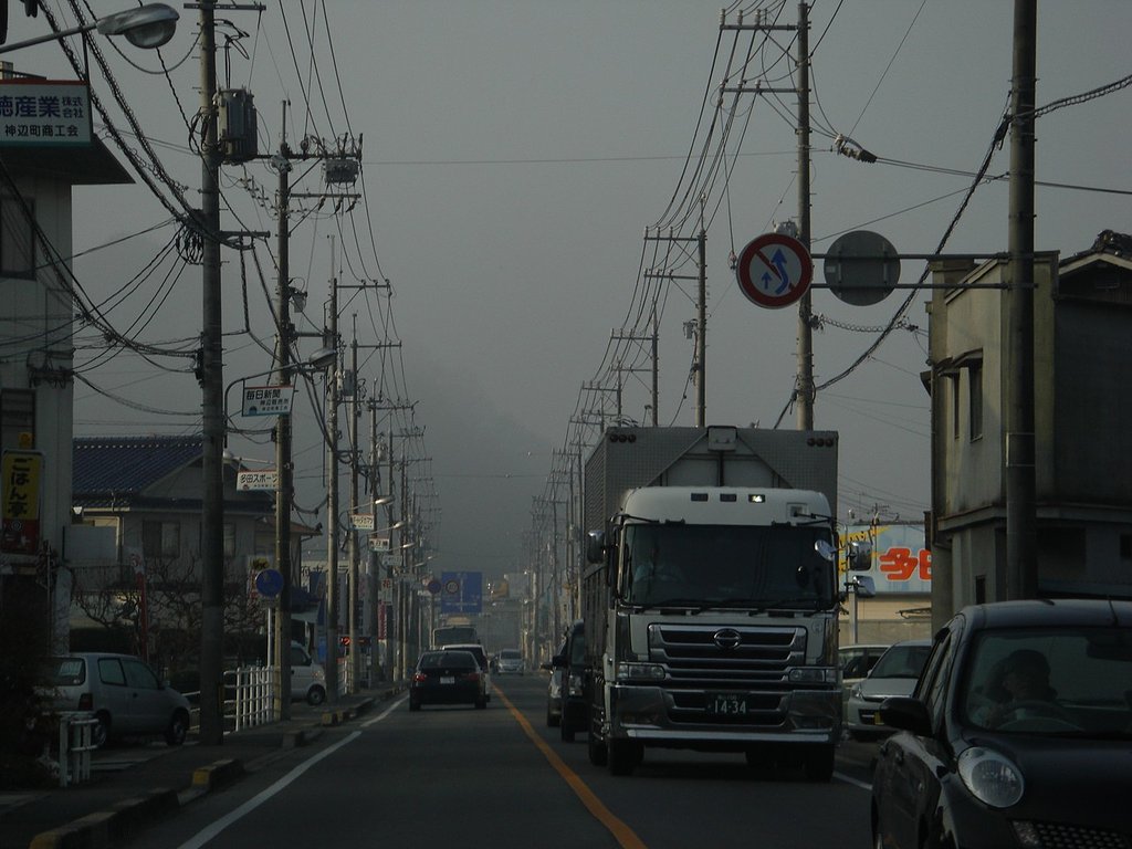 濃霧C