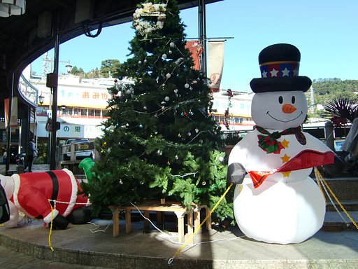 メリー・クリスマス