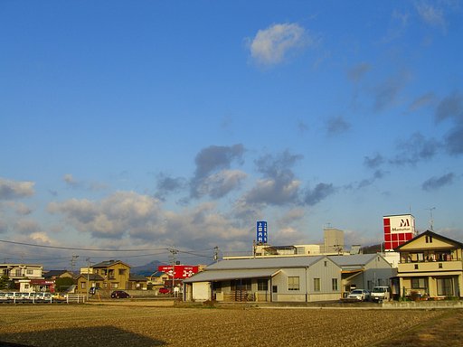 天気晴朗なれど