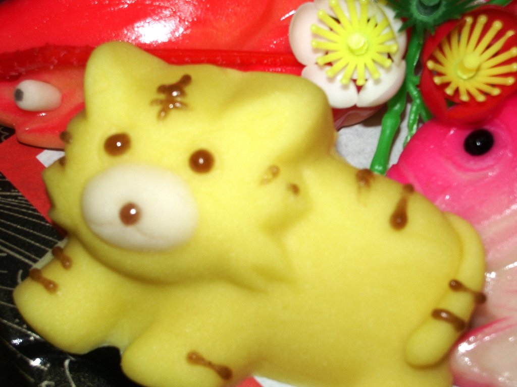 謹賀新年