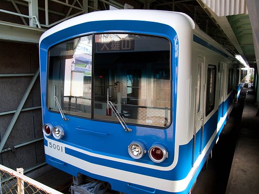 伊豆箱根鉄道大雄山線