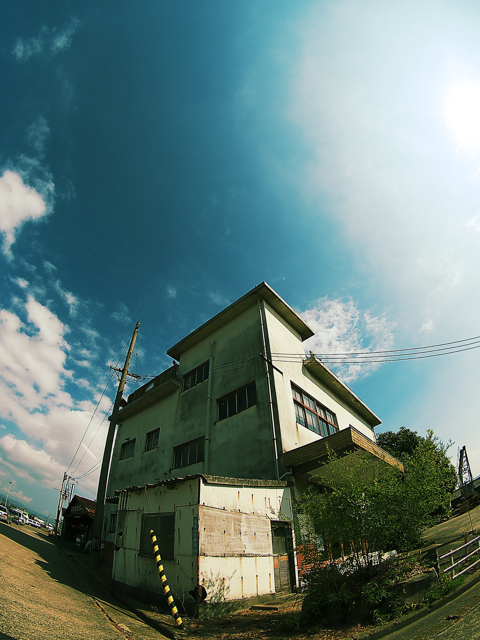 居続けて