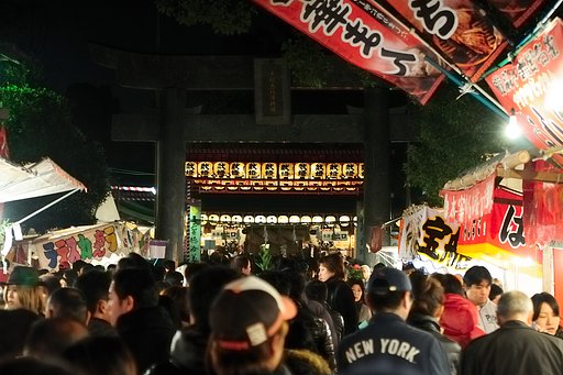 十日恵比須