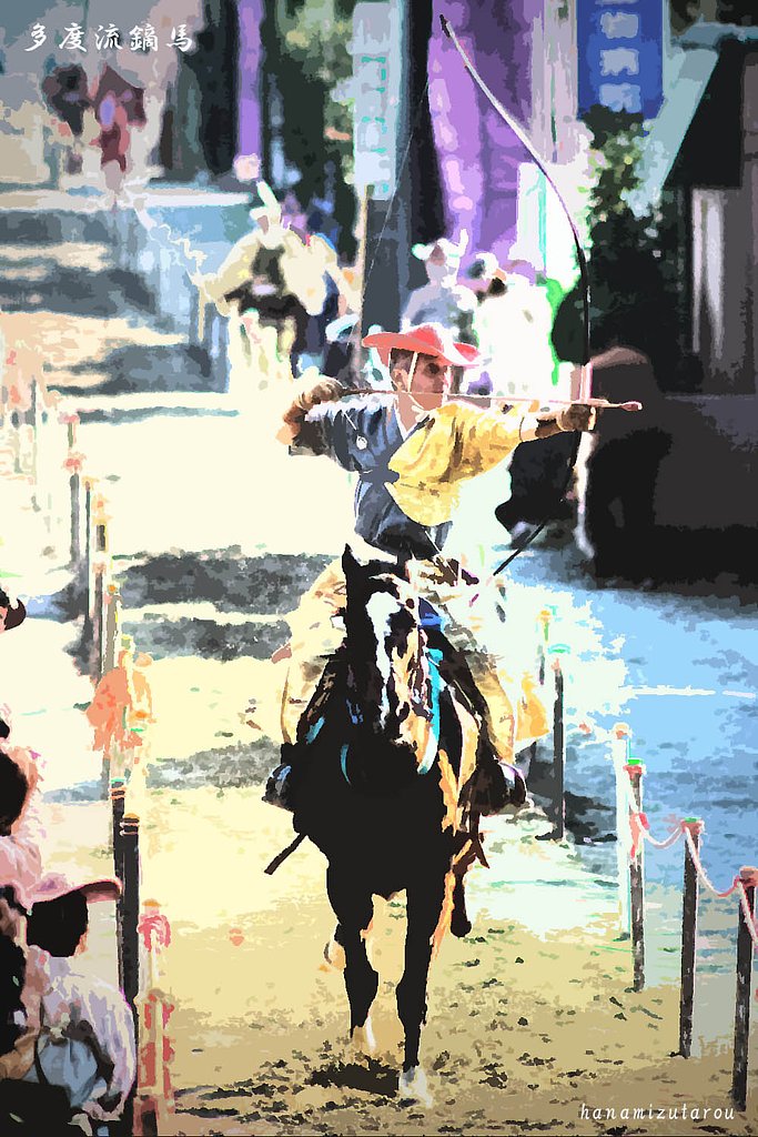 多度流鏑馬