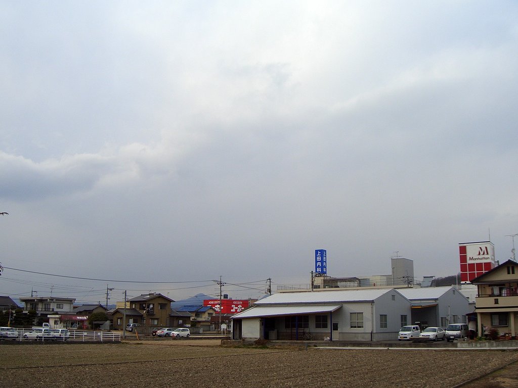 下り坂