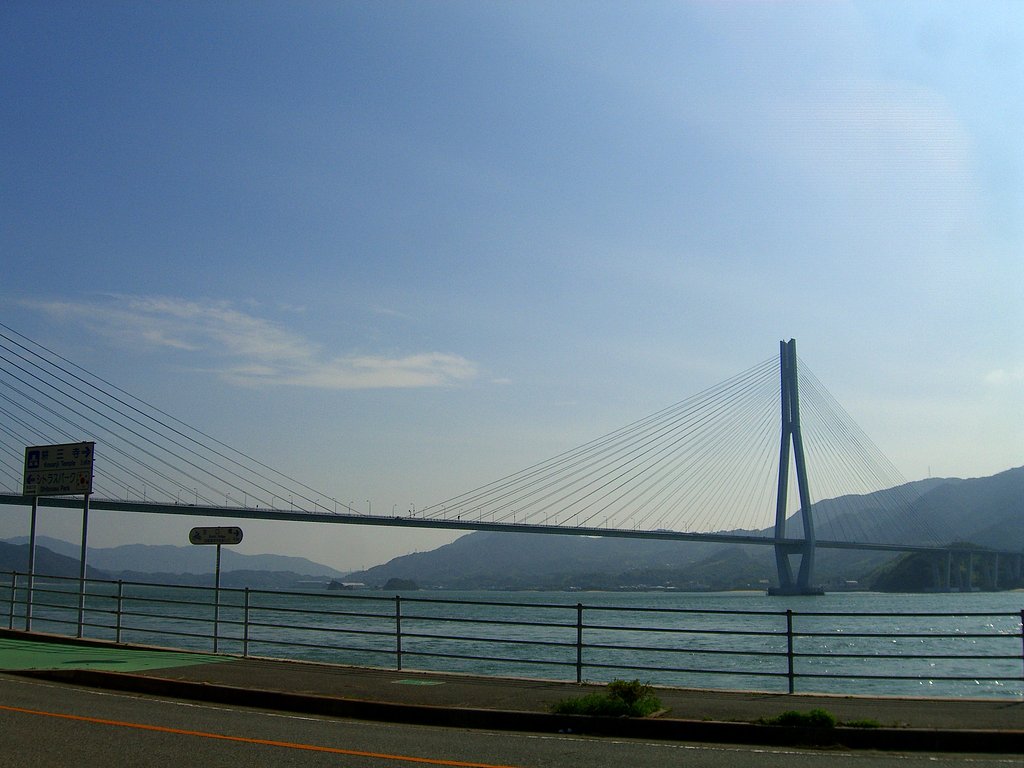 Drive-26