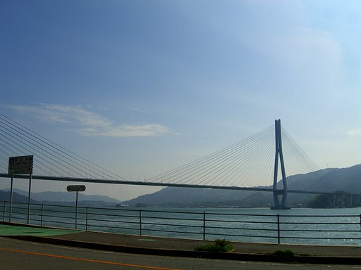 Drive-26