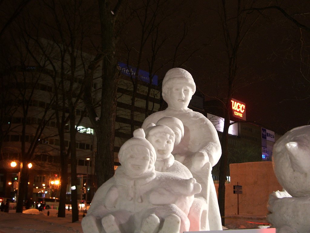 親子2