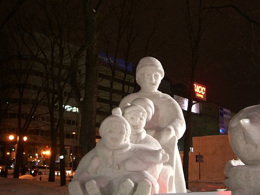 親子2