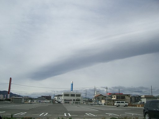 寒空