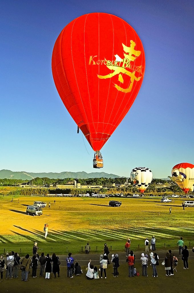 KOTOBUKI BALLOON