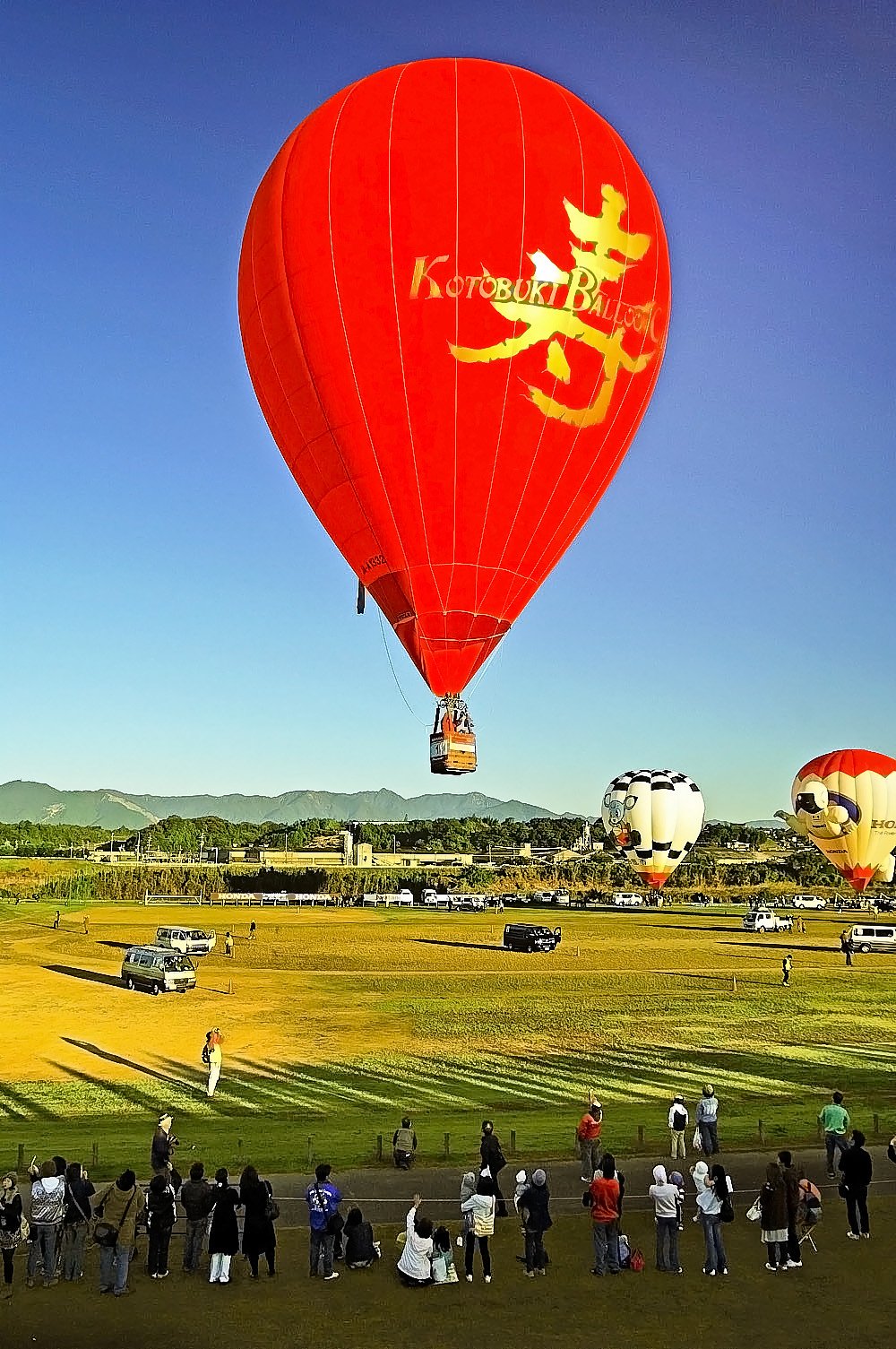 KOTOBUKI BALLOON