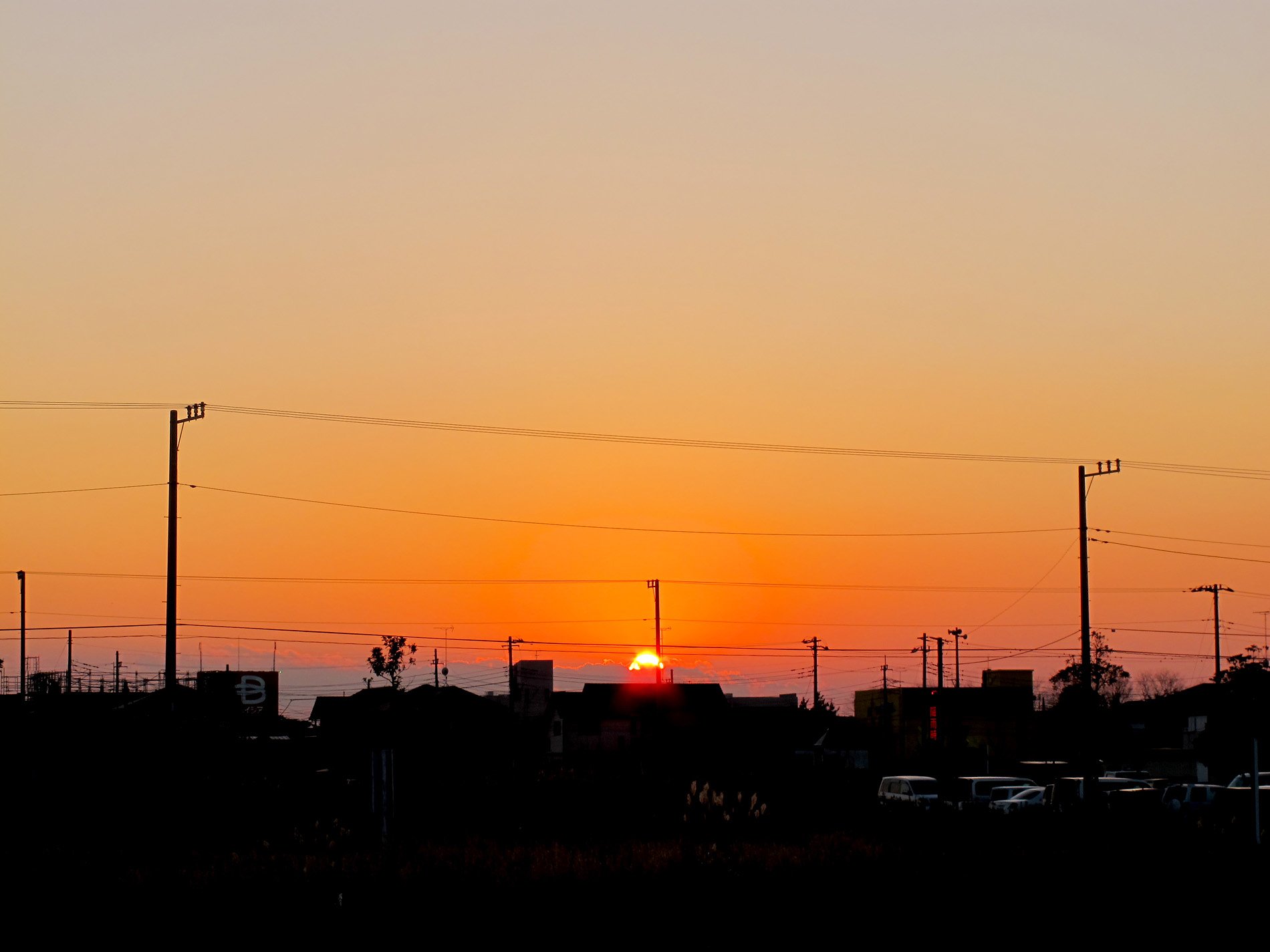 今日の夕暮れ