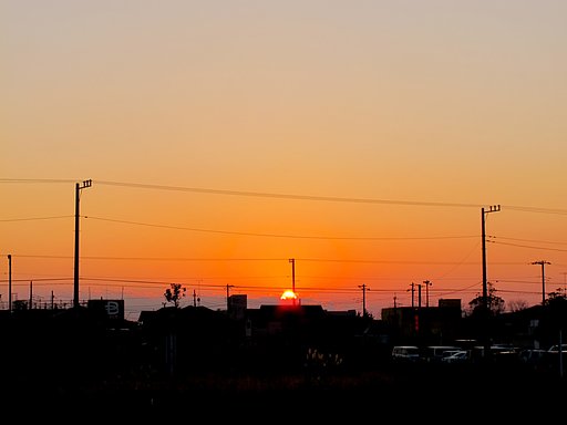 今日の夕暮れ