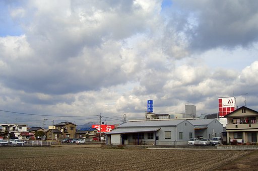 北方は雪？
