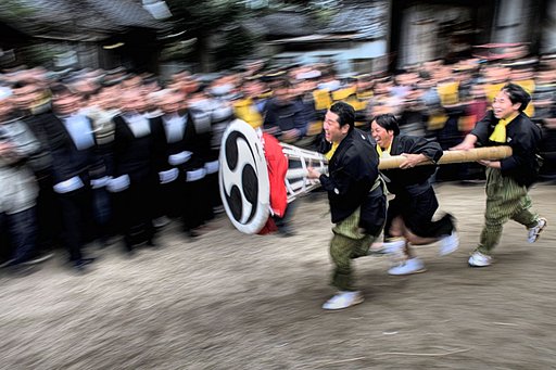 【凛】厄除け