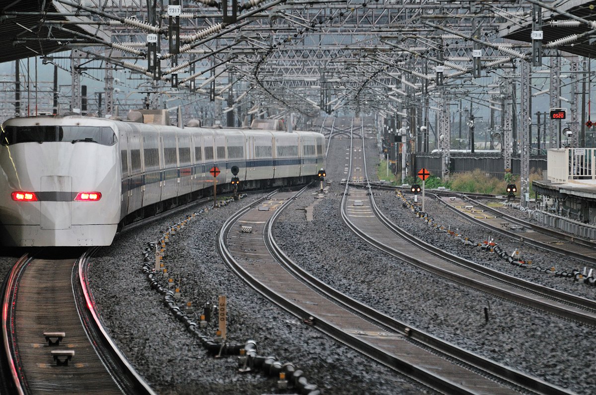 米原駅発車