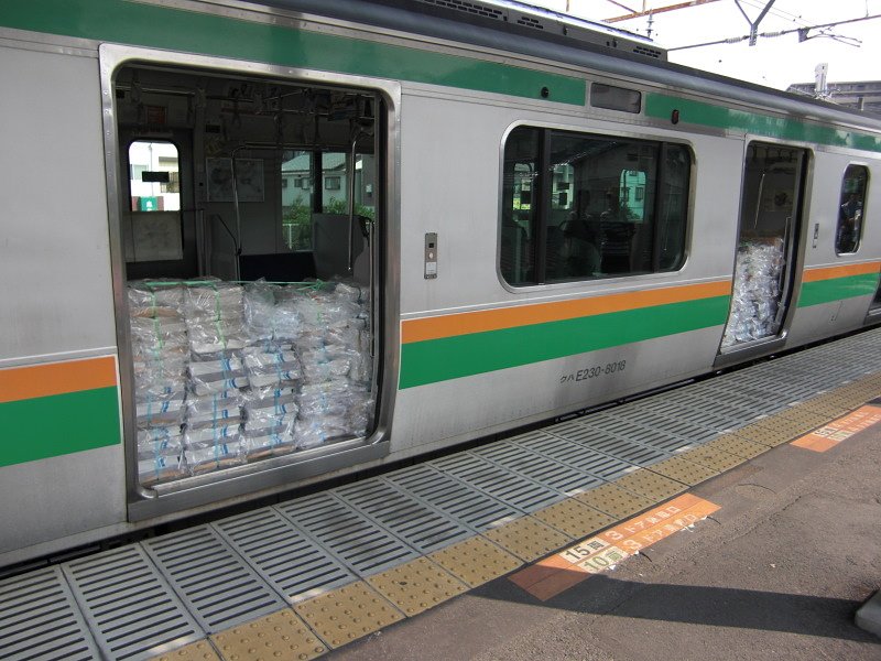 新聞輸送列車