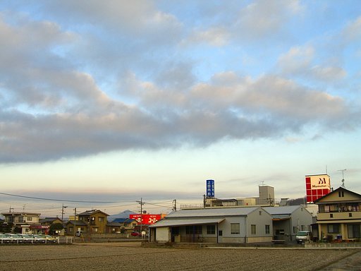 今日も晴れそう