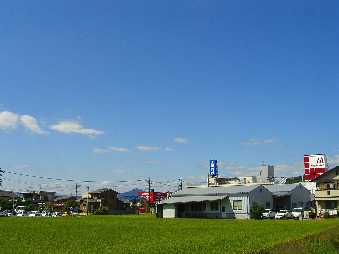 青空
