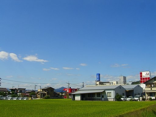 青空