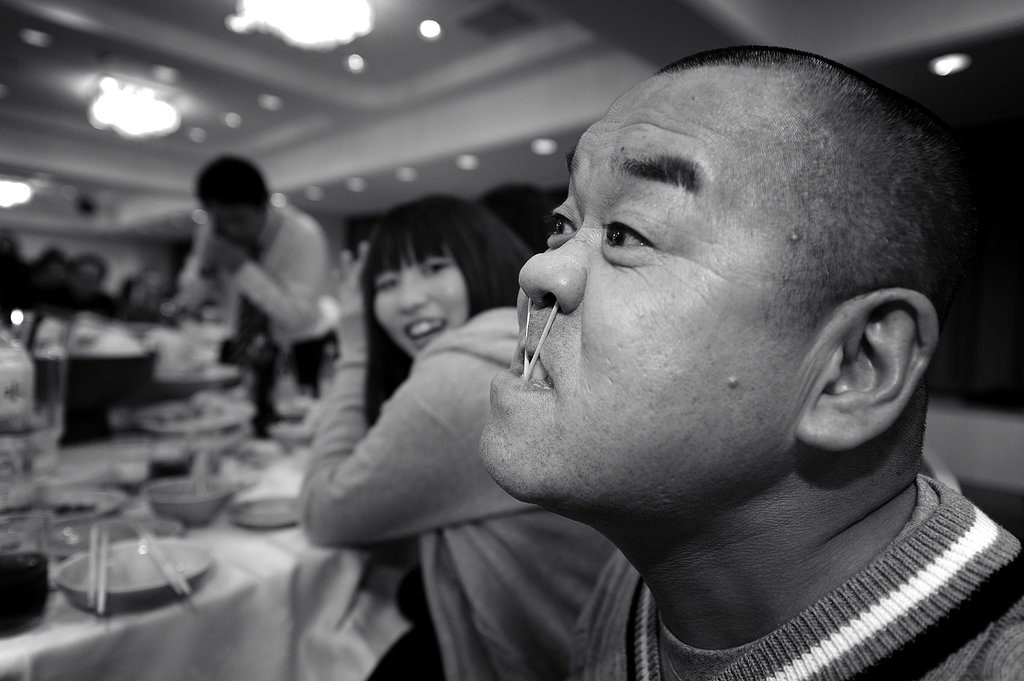 宴 会 芸