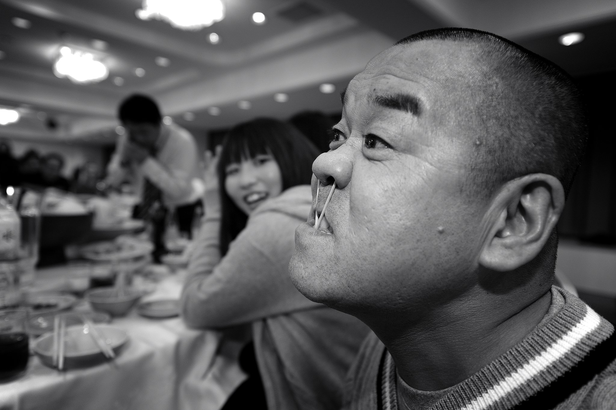 宴 会 芸