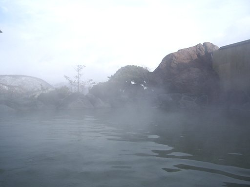 【あした】もぉー　いい湯だねっ！