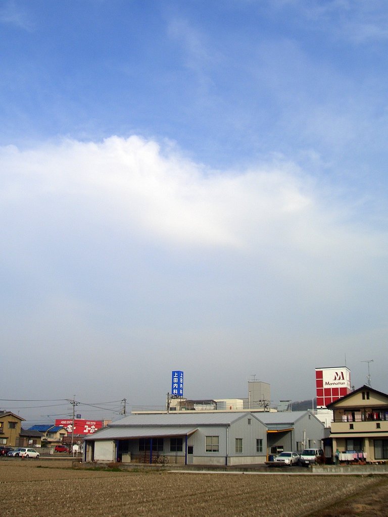 雨の前兆